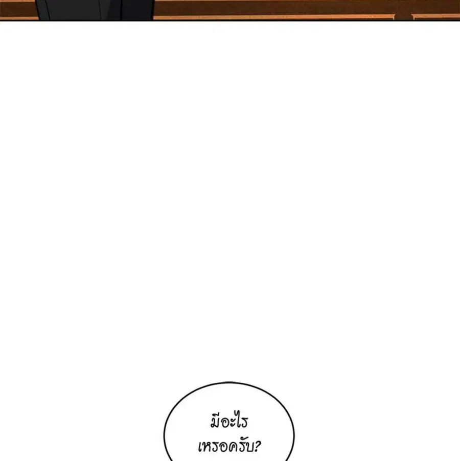 หน้า 104 จาก 134