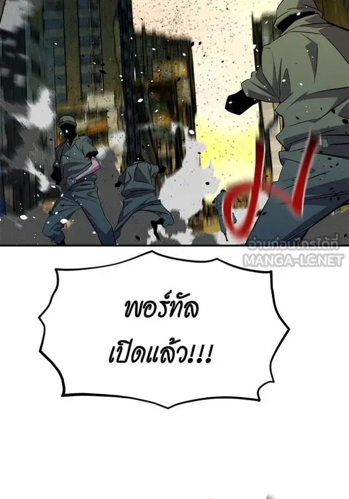 หน้า 118 จาก 164