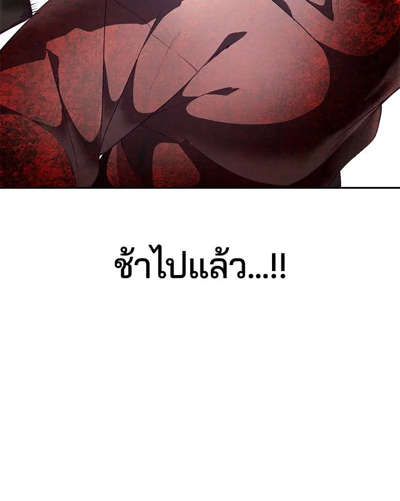 หน้า 107 จาก 182