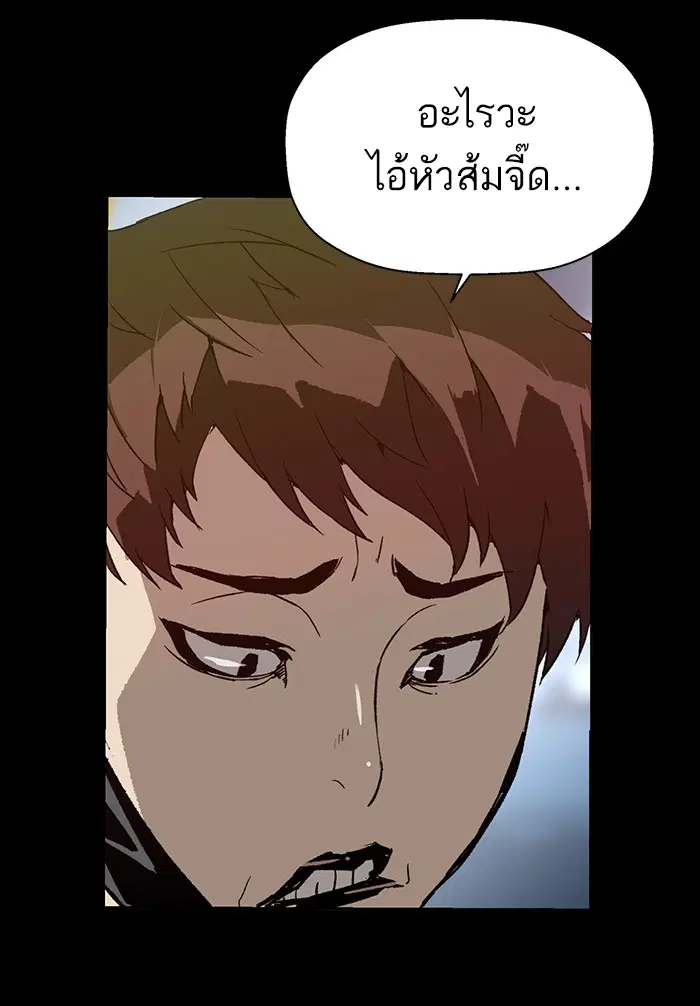 หน้า 97 จาก 114