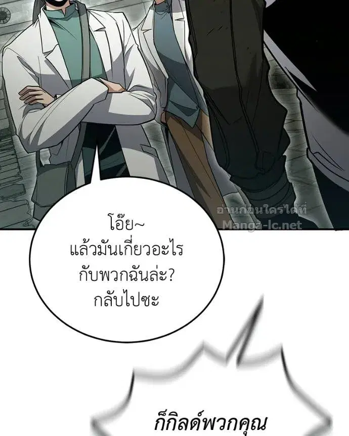 หน้า 60 จาก 154