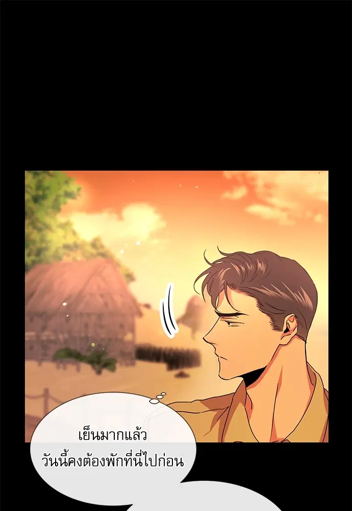 หน้า 48 จาก 81