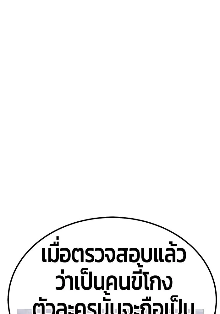 หน้า 404 จาก 502