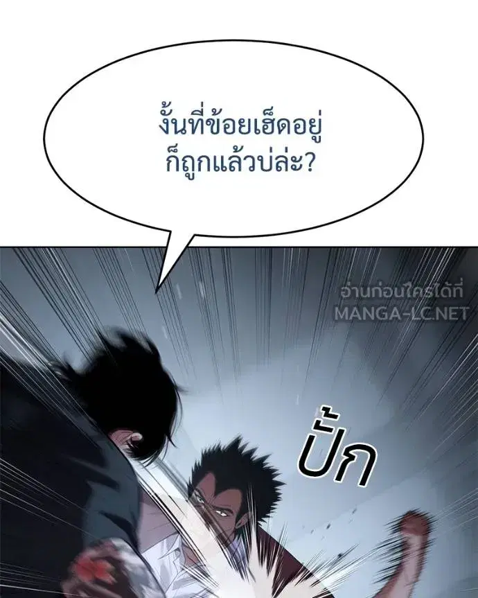 หน้า 31 จาก 219