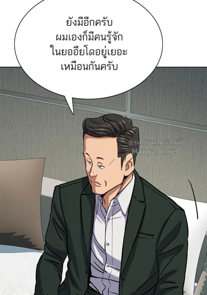 หน้า 13 จาก 144