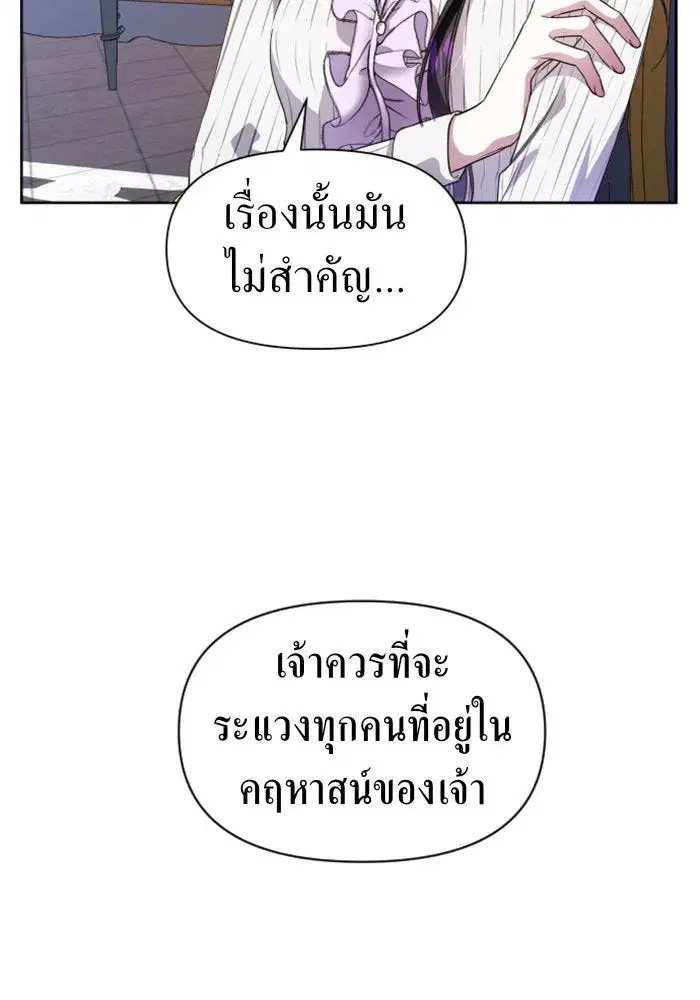 หน้า 74 จาก 162