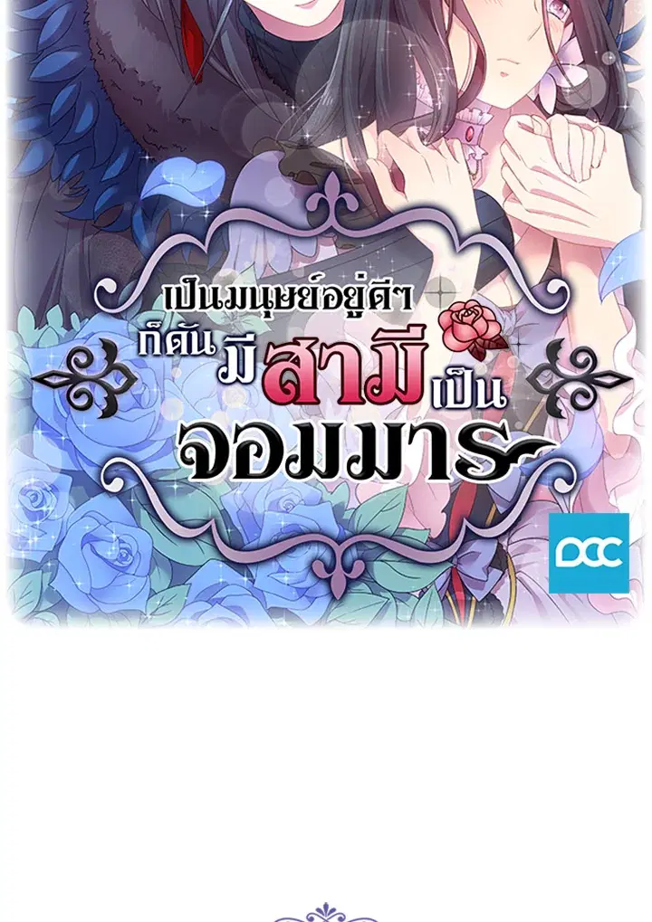 หน้า 12 จาก 70