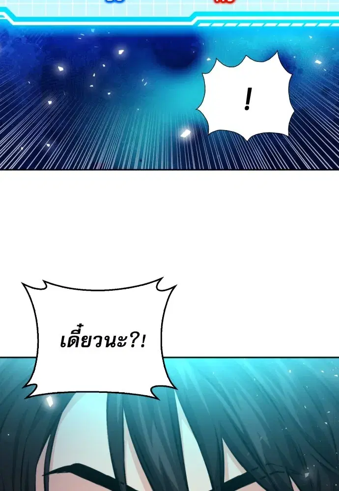 หน้า 2 จาก 147