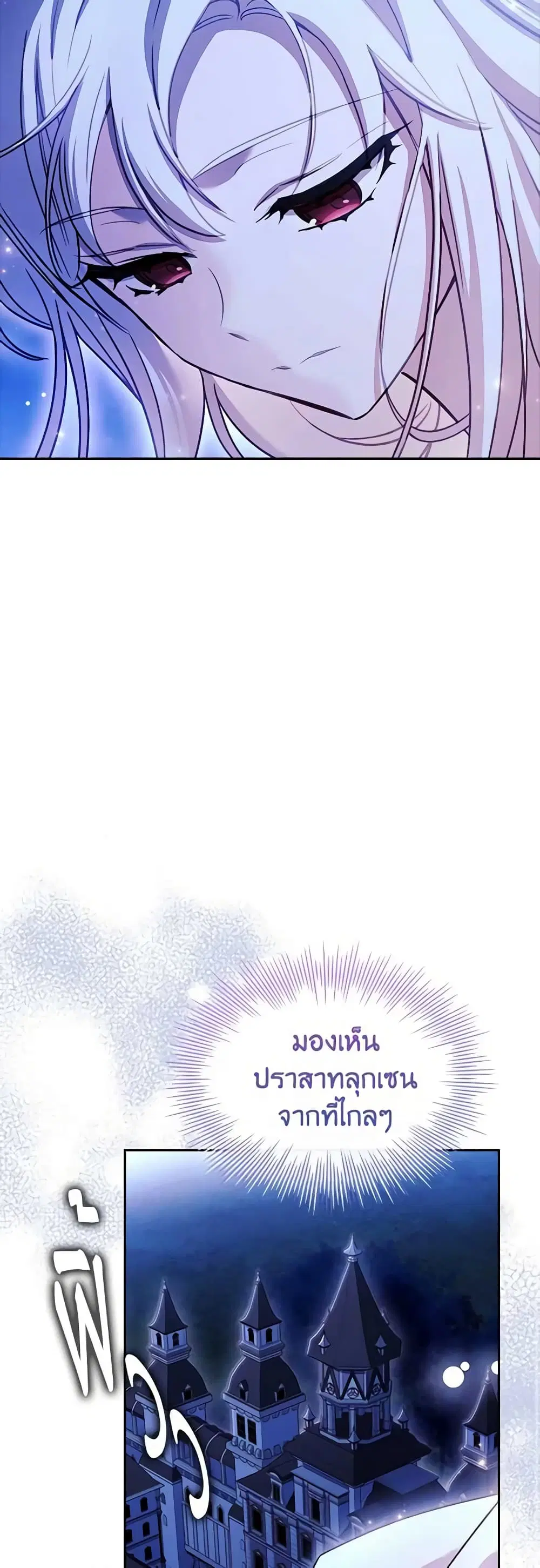 หน้า 33 จาก 53