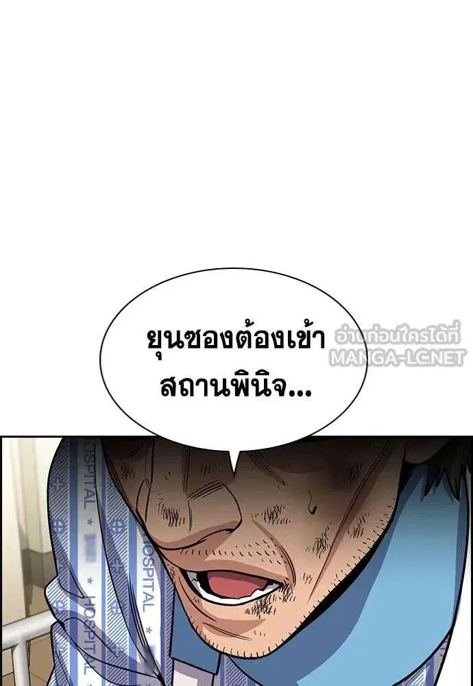 หน้า 45 จาก 128