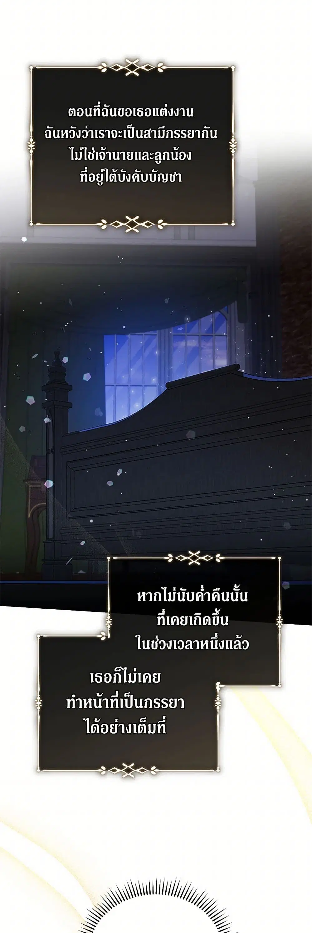 หน้า 31 จาก 41