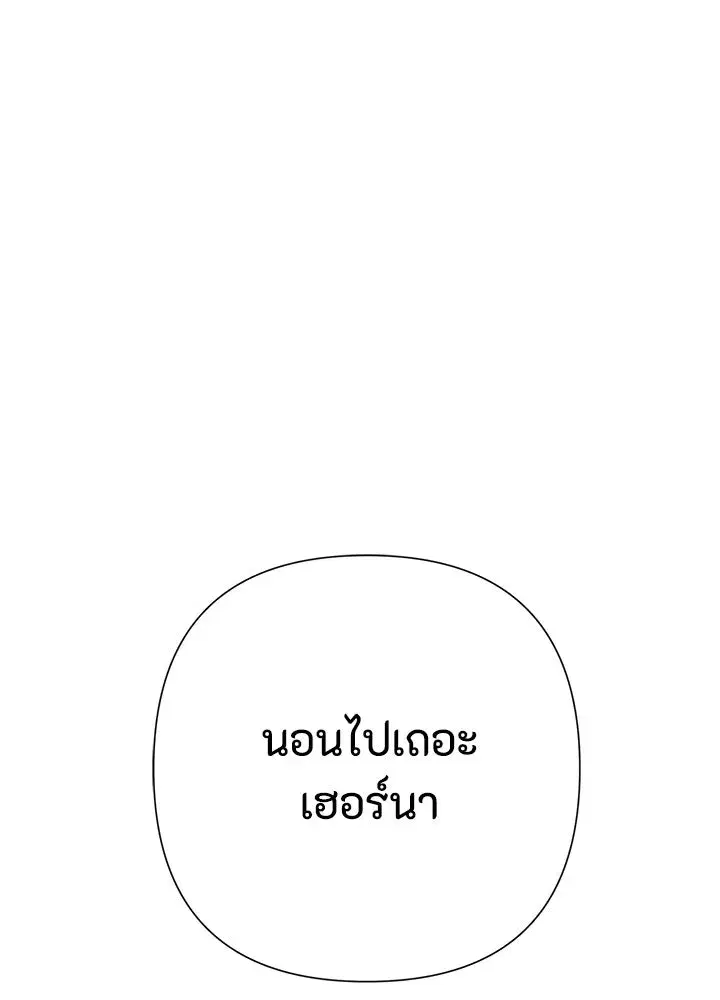 หน้า 122 จาก 150