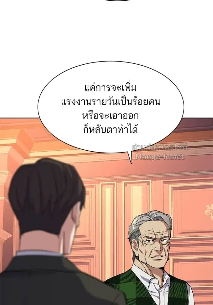 หน้า 19 จาก 129