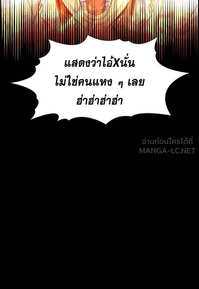 หน้า 42 จาก 134