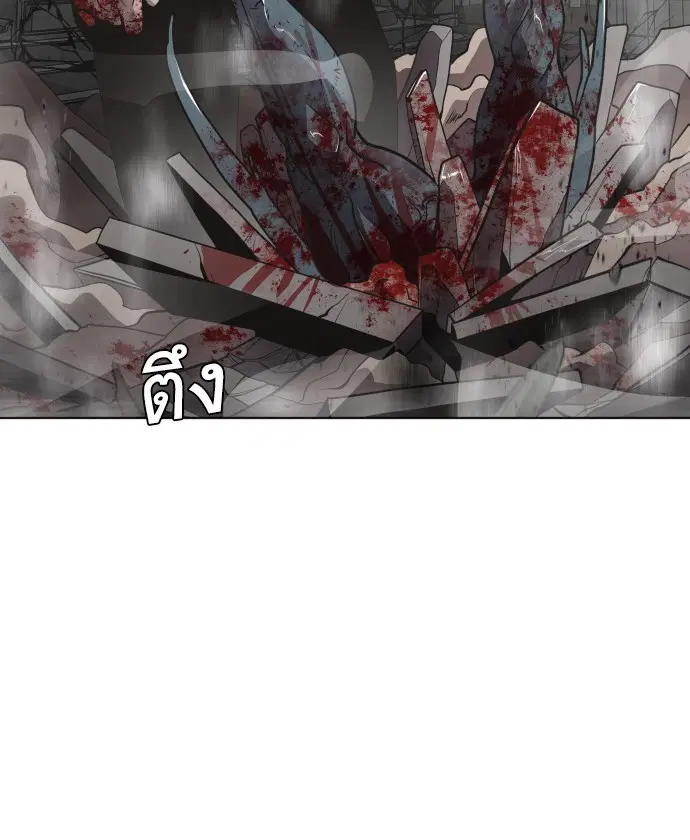 หน้า 30 จาก 111