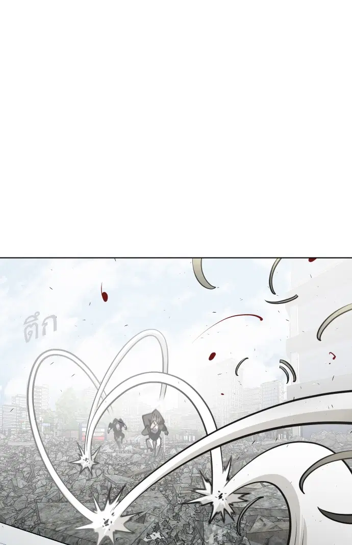 หน้า 70 จาก 115