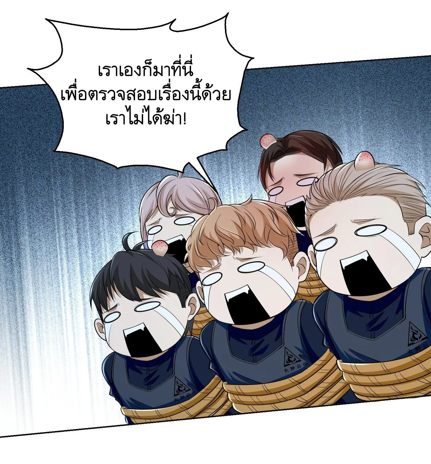 หน้า 39 จาก 66