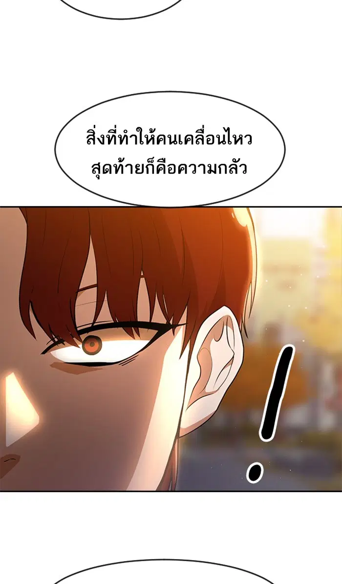 หน้า 62 จาก 94