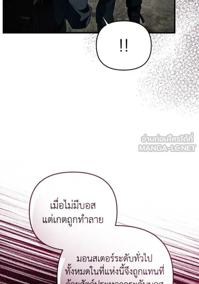 หน้า 17 จาก 148