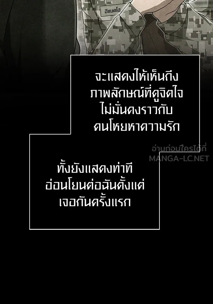 หน้า 27 จาก 183