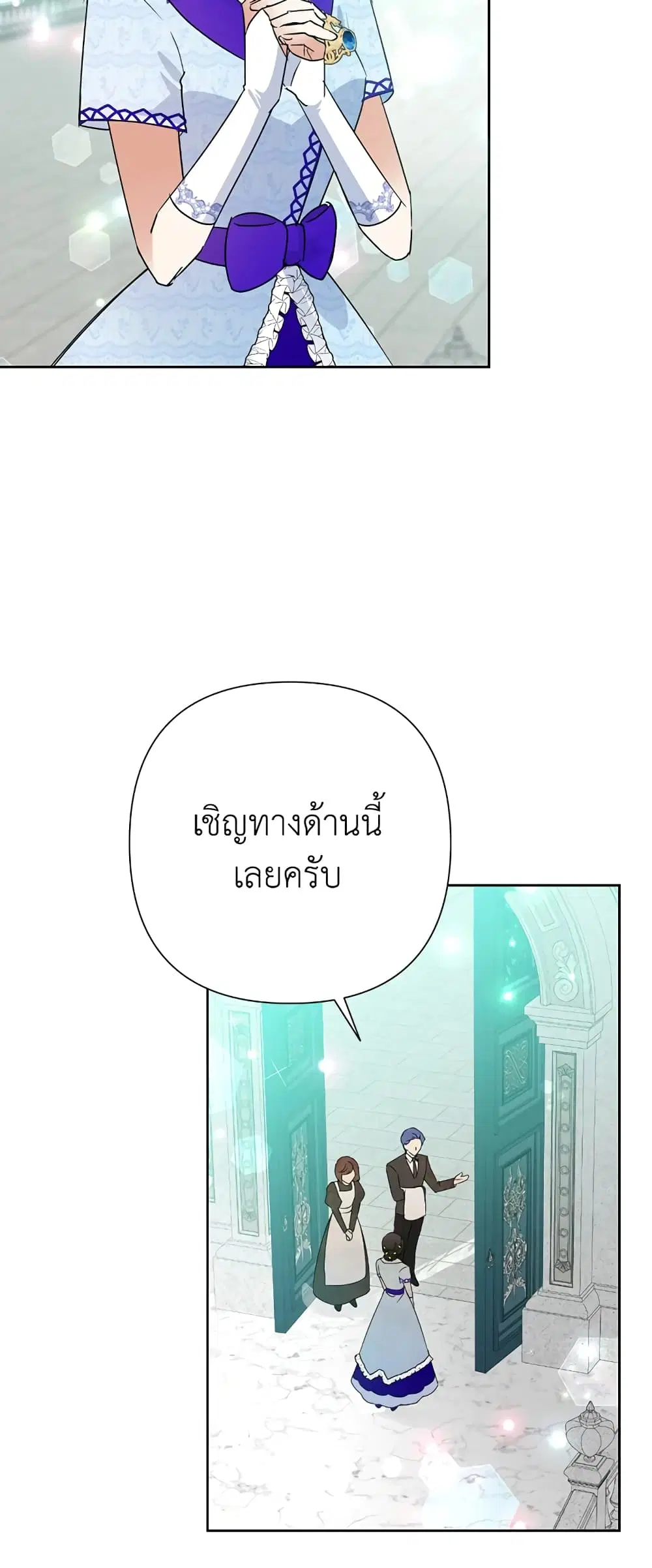 หน้า 3 จาก 57