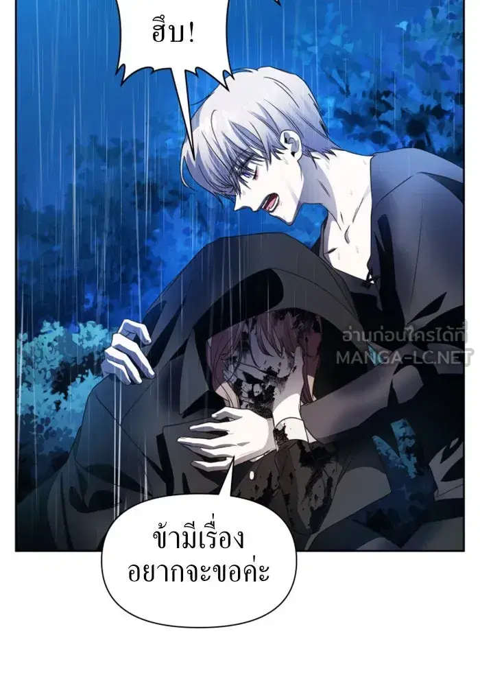 หน้า 78 จาก 135
