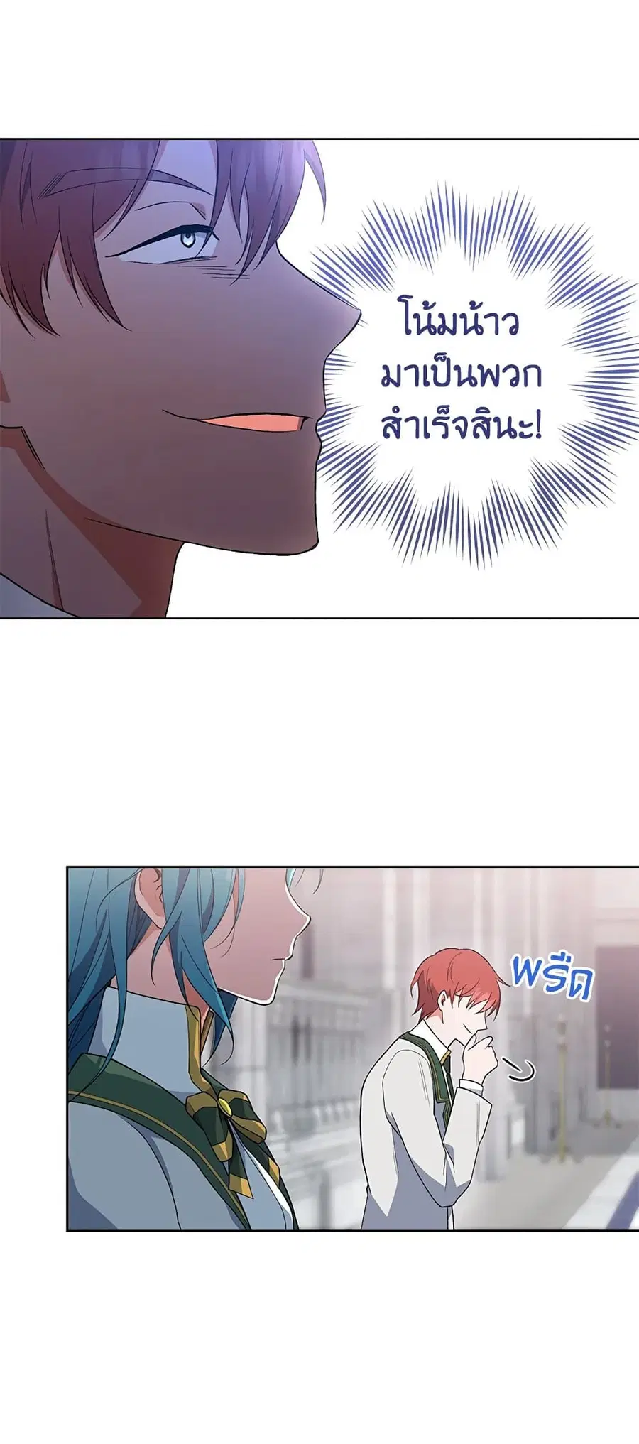 หน้า 42 จาก 68