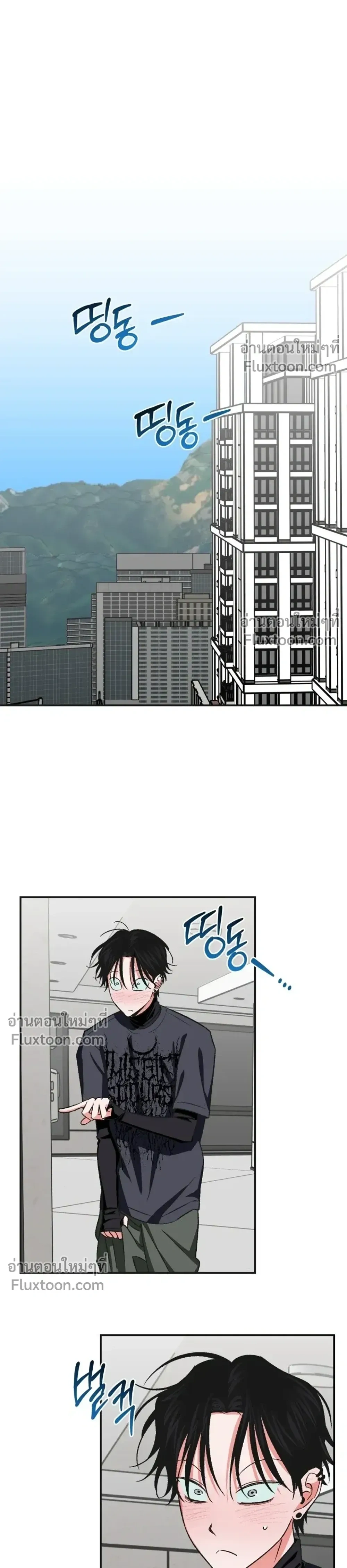 หน้า 24 จาก 25
