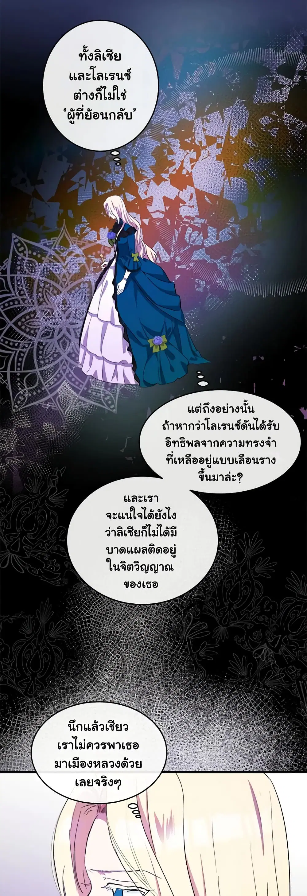 หน้า 4 จาก 42