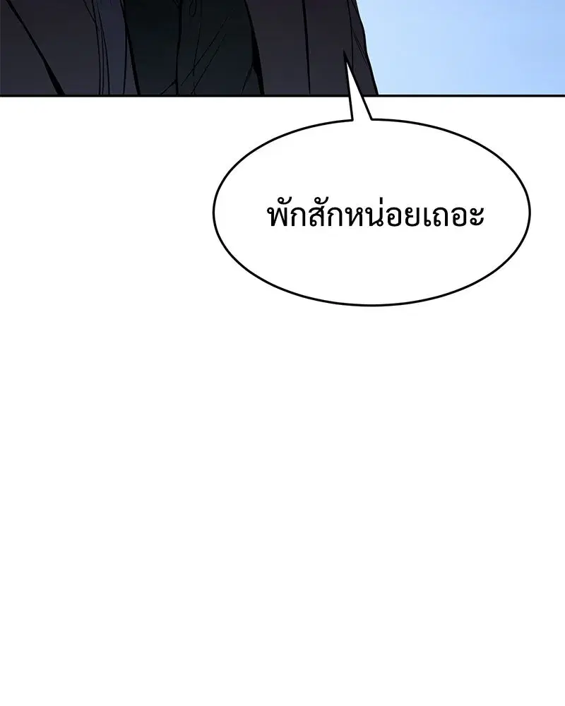 หน้า 22 จาก 230