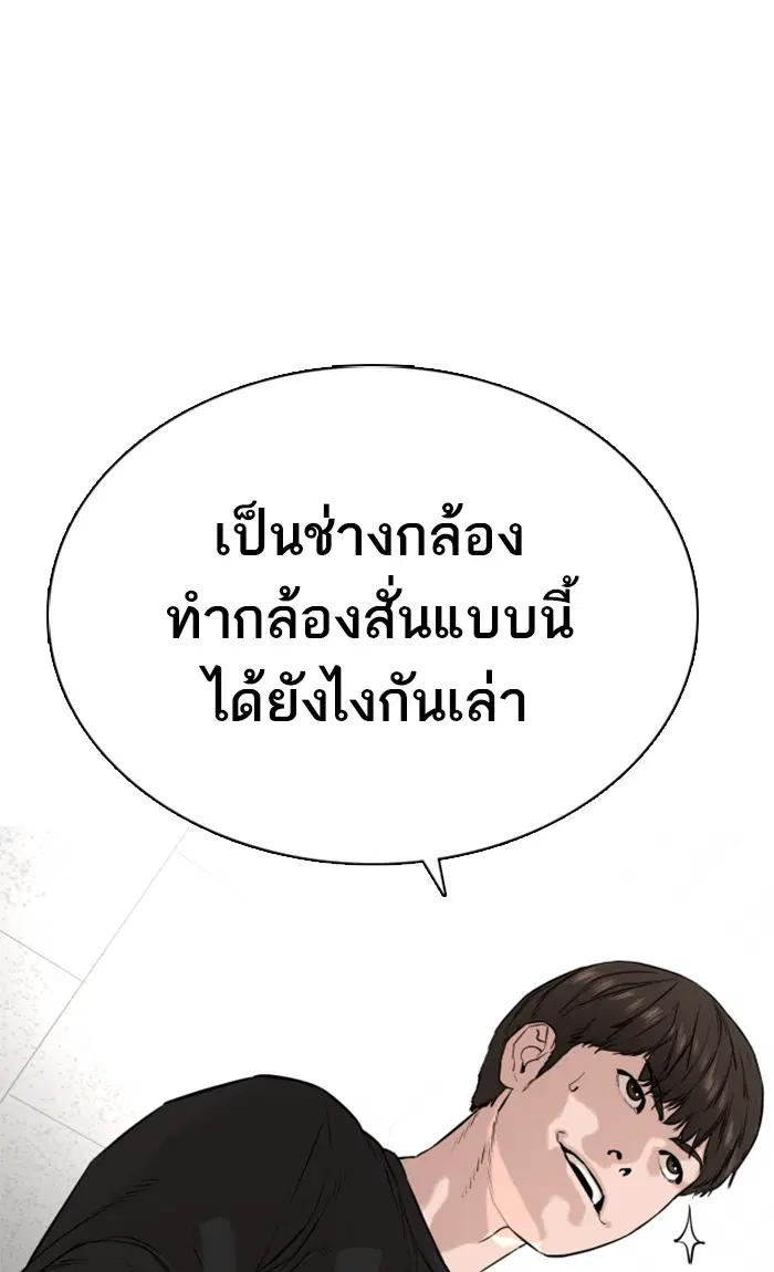 หน้า 6 จาก 137