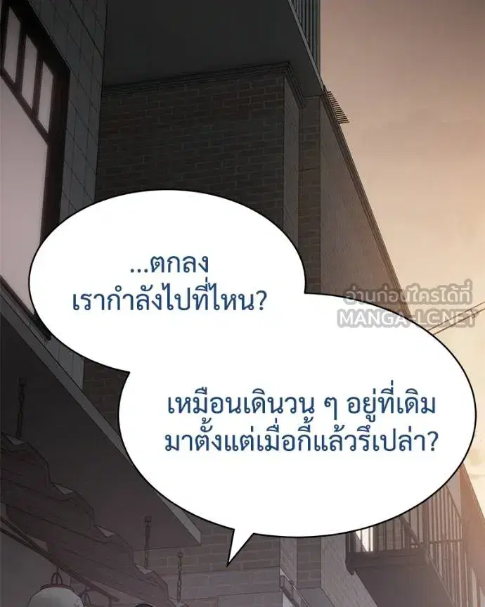 หน้า 124 จาก 222