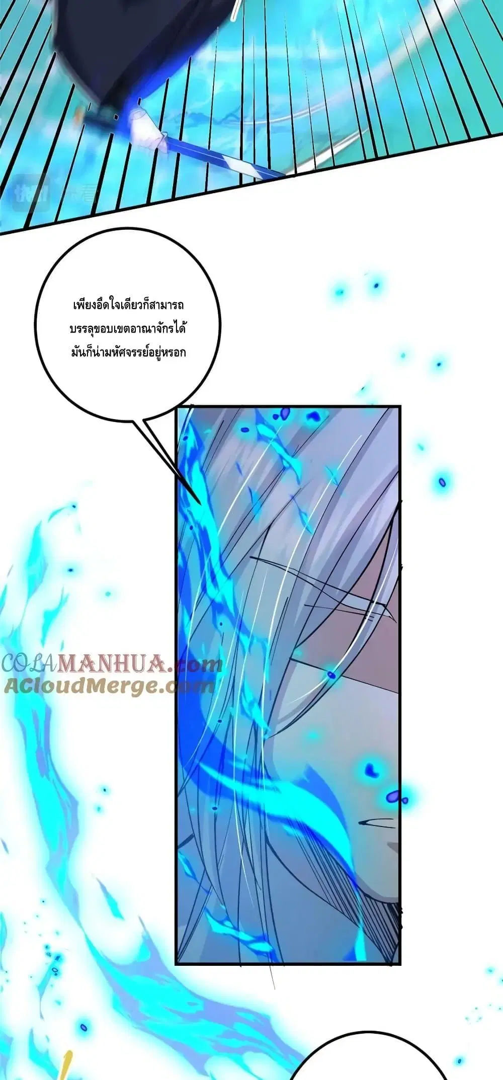หน้า 12 จาก 42