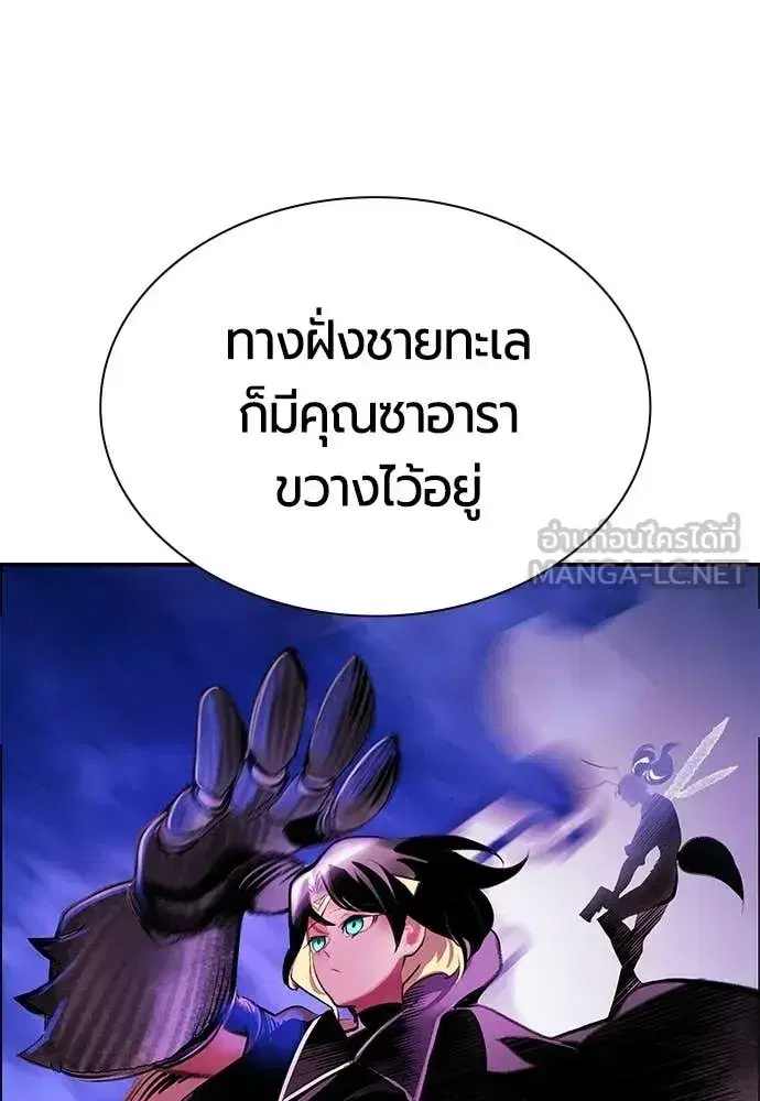 หน้า 93 จาก 184