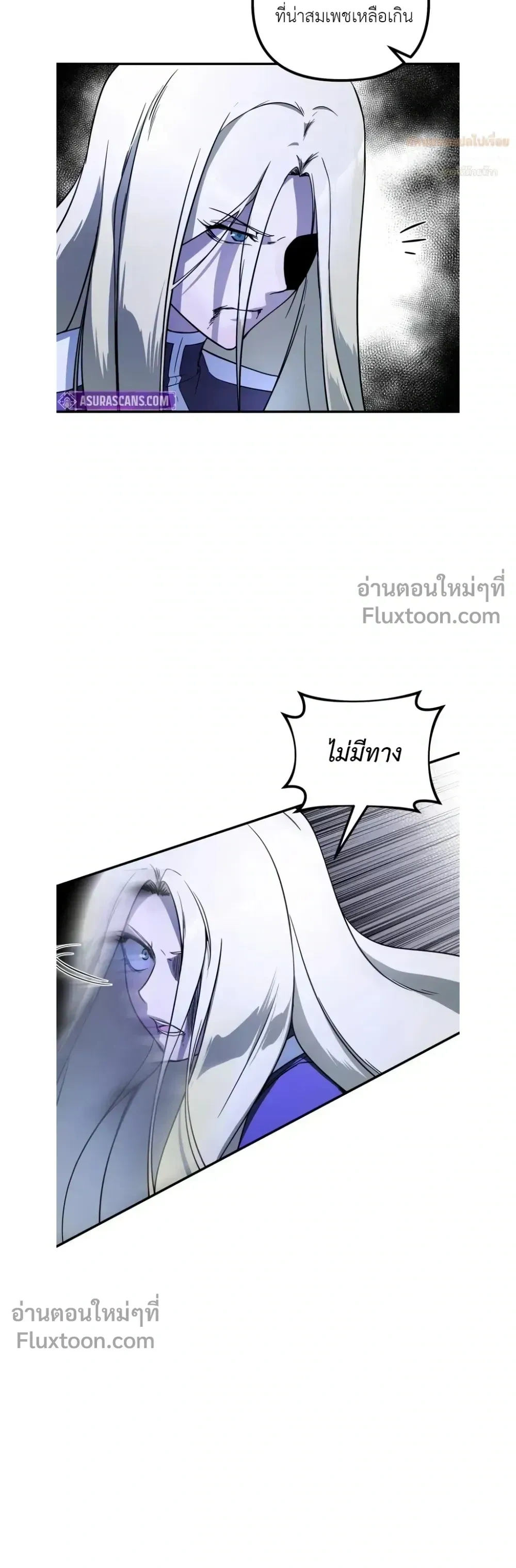 หน้า 15 จาก 27