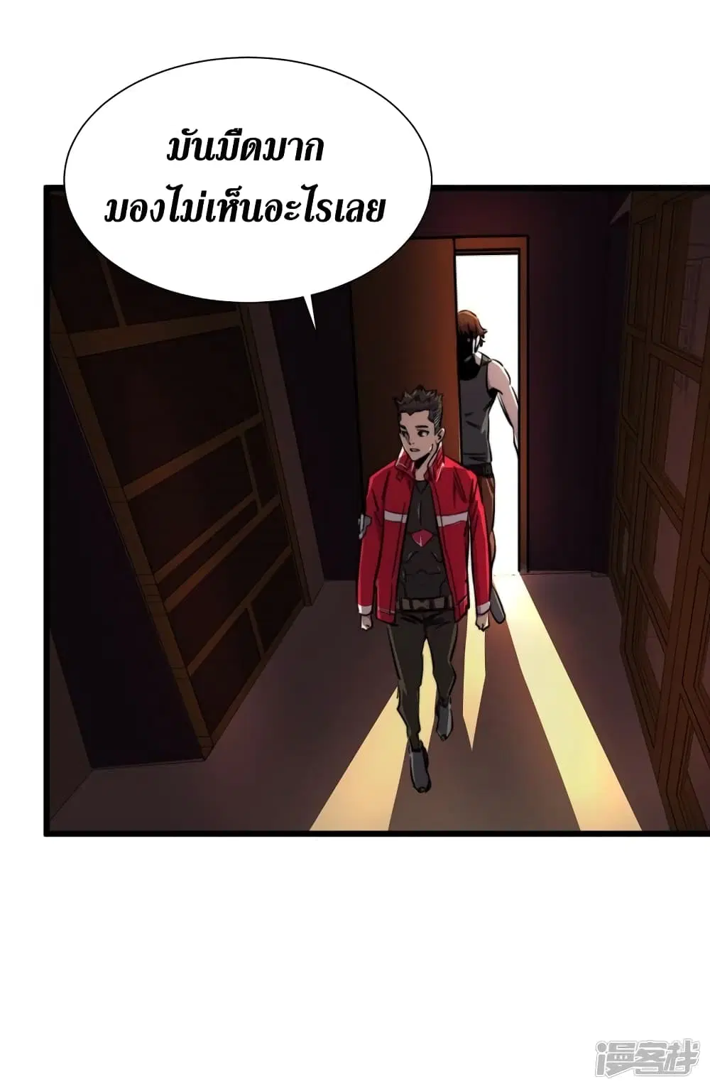 หน้า 22 จาก 42