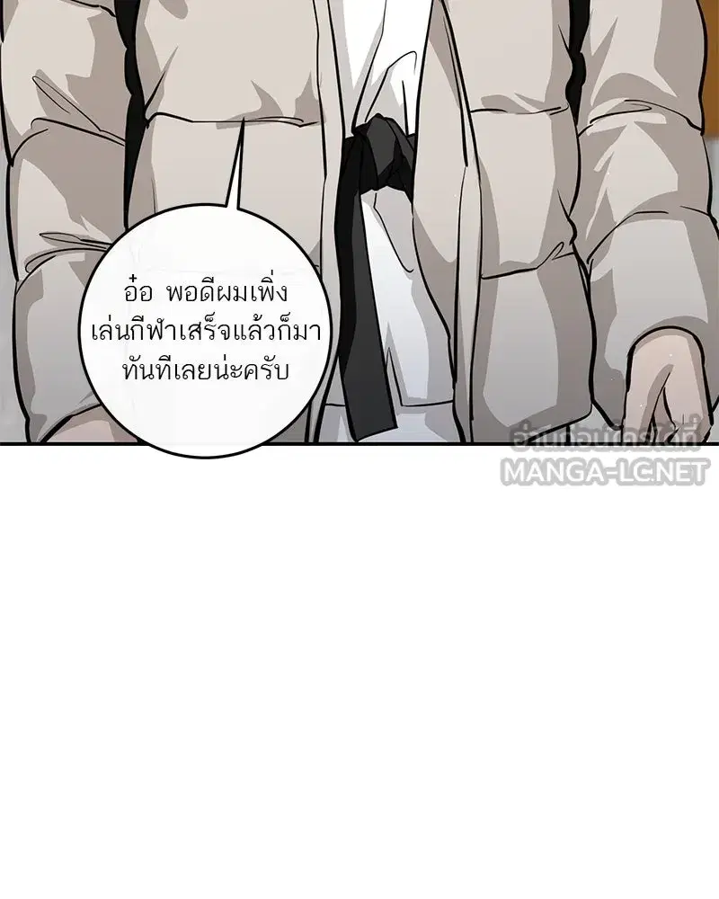 หน้า 123 จาก 210