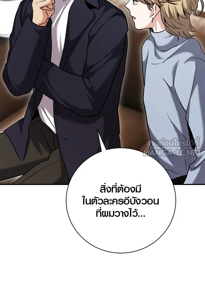หน้า 6 จาก 165