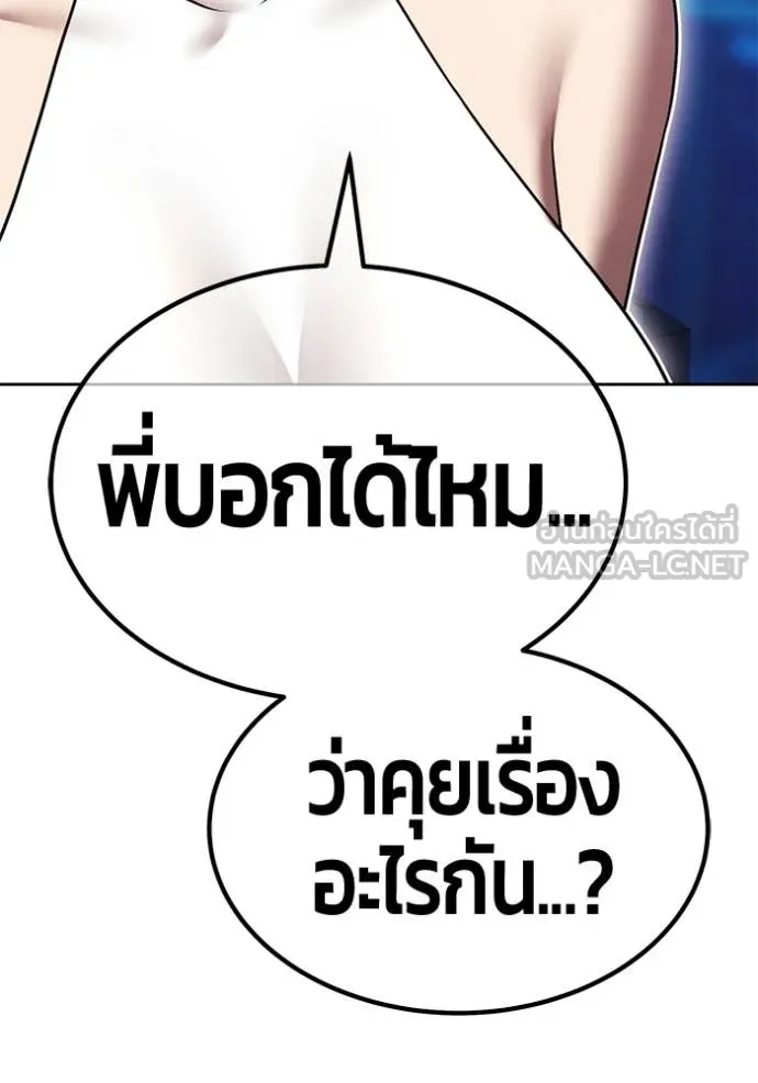 หน้า 216 จาก 478