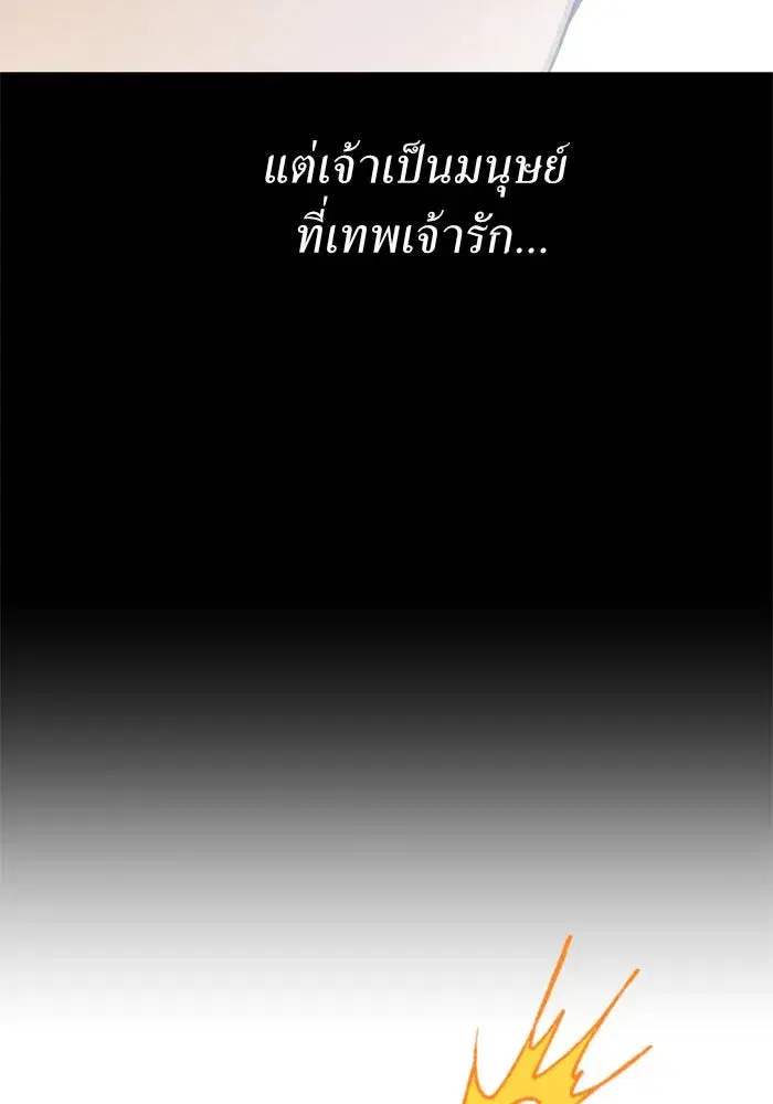หน้า 103 จาก 155