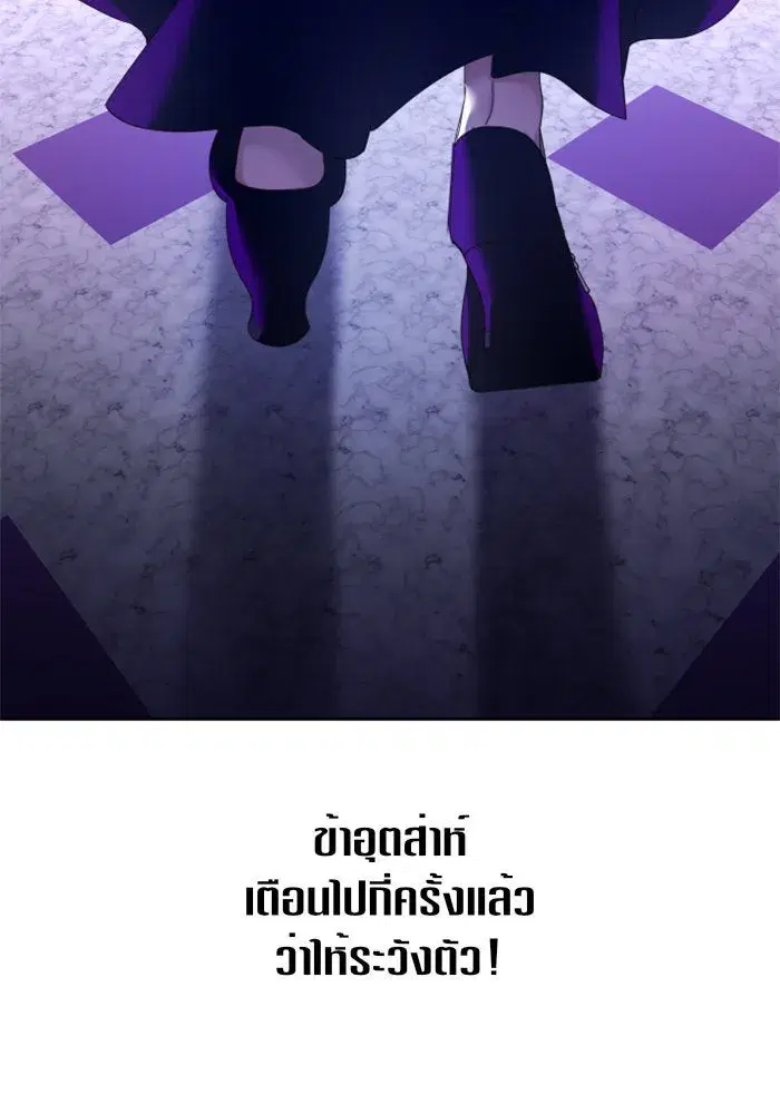 หน้า 71 จาก 150