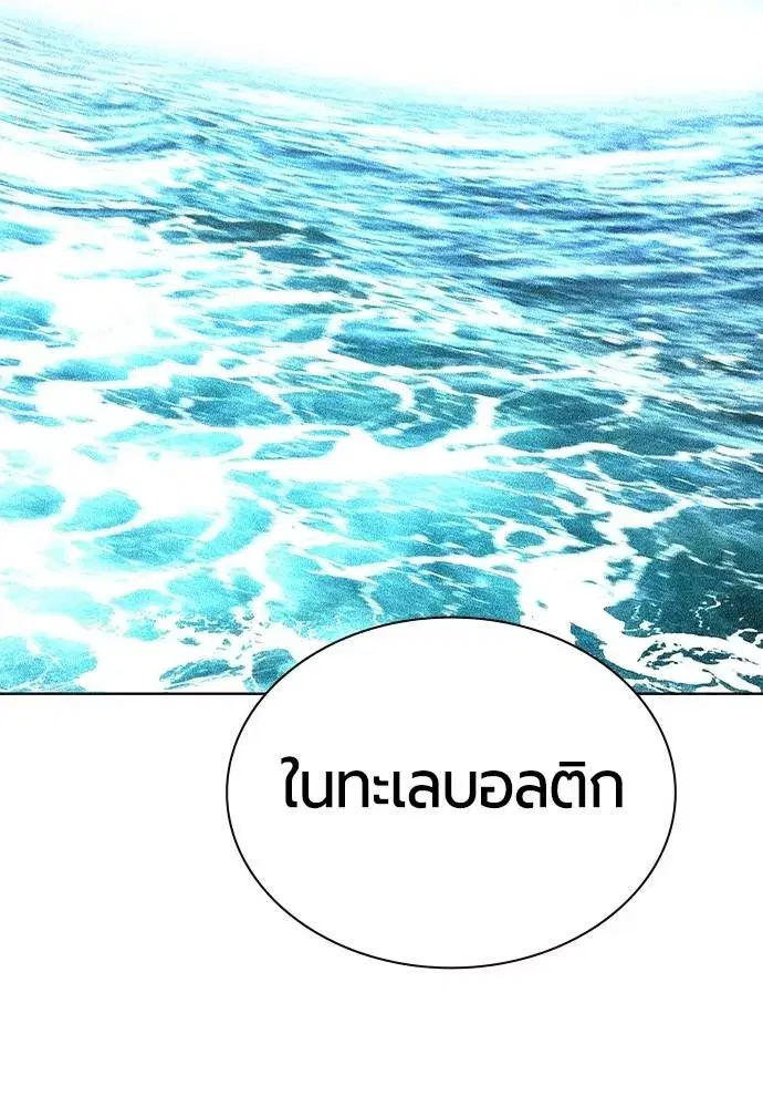 หน้า 151 จาก 184