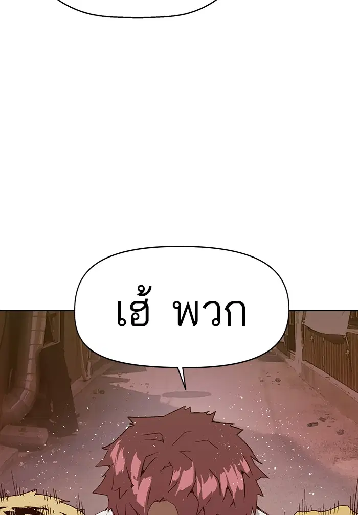 หน้า 18 จาก 136