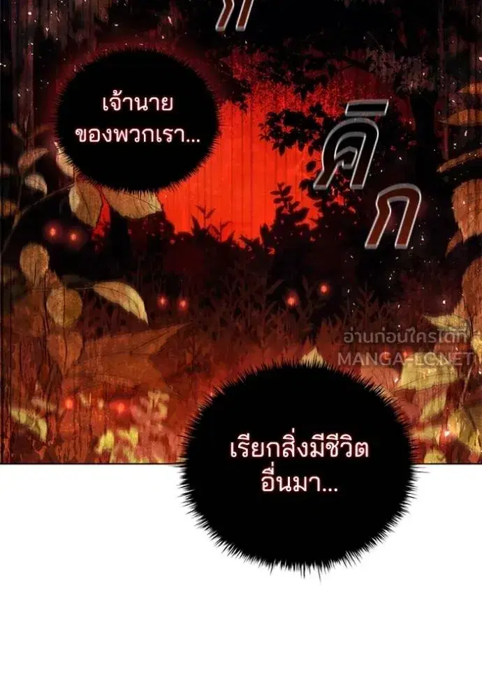 หน้า 42 จาก 114