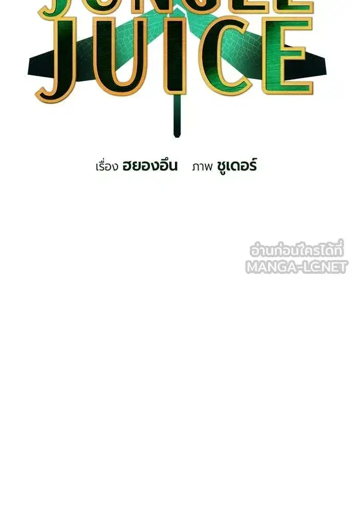 หน้า 10 จาก 192
