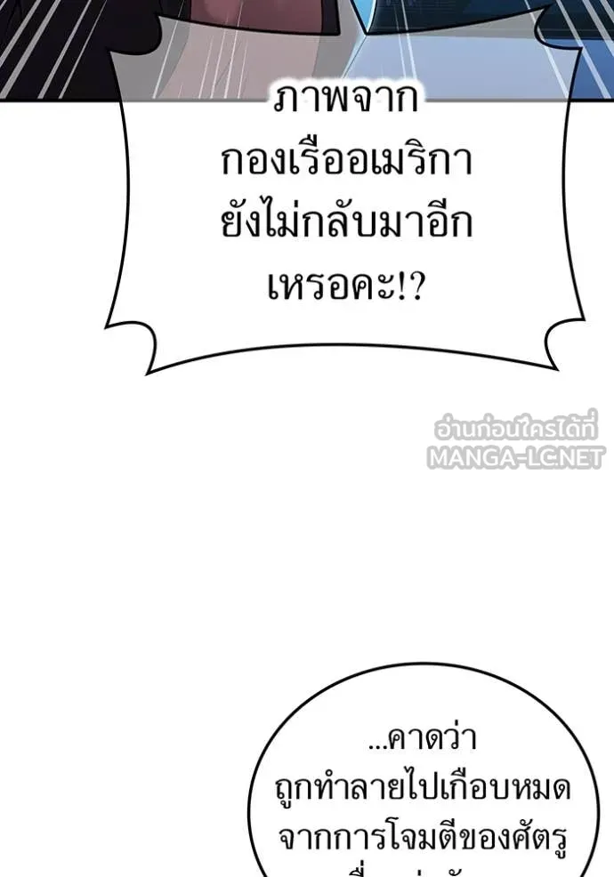 หน้า 26 จาก 154