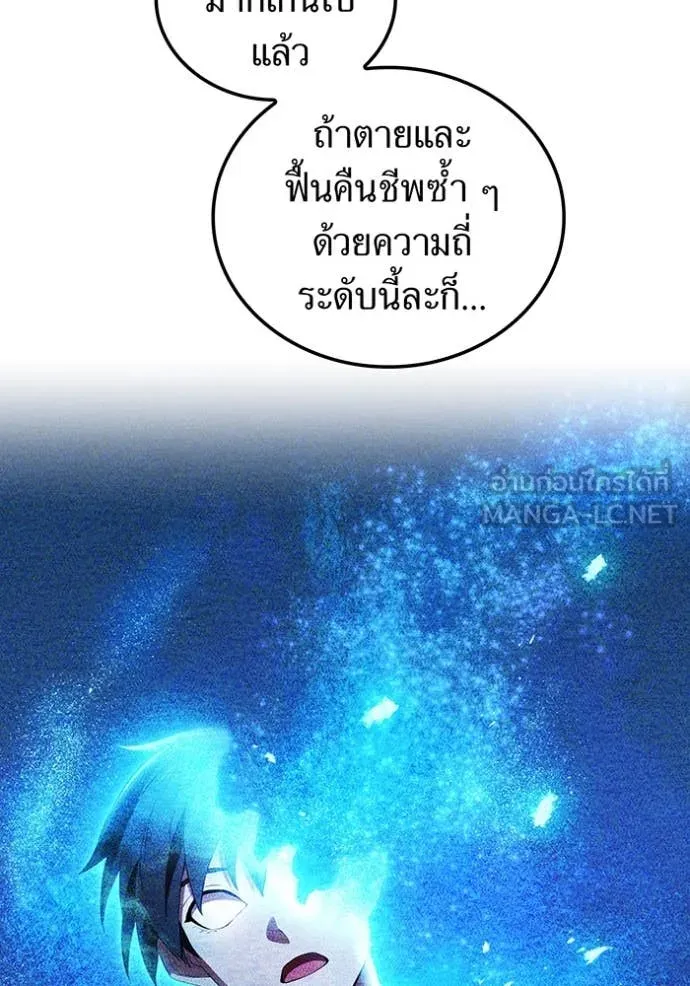 หน้า 26 จาก 176