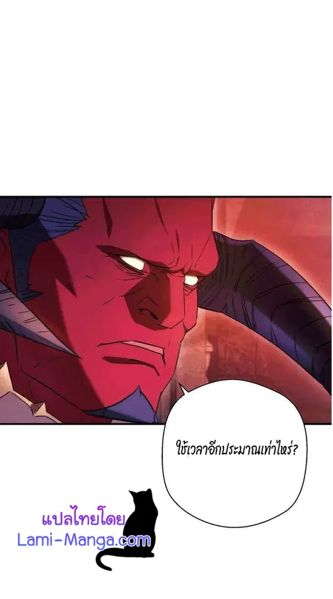 หน้า 32 จาก 121