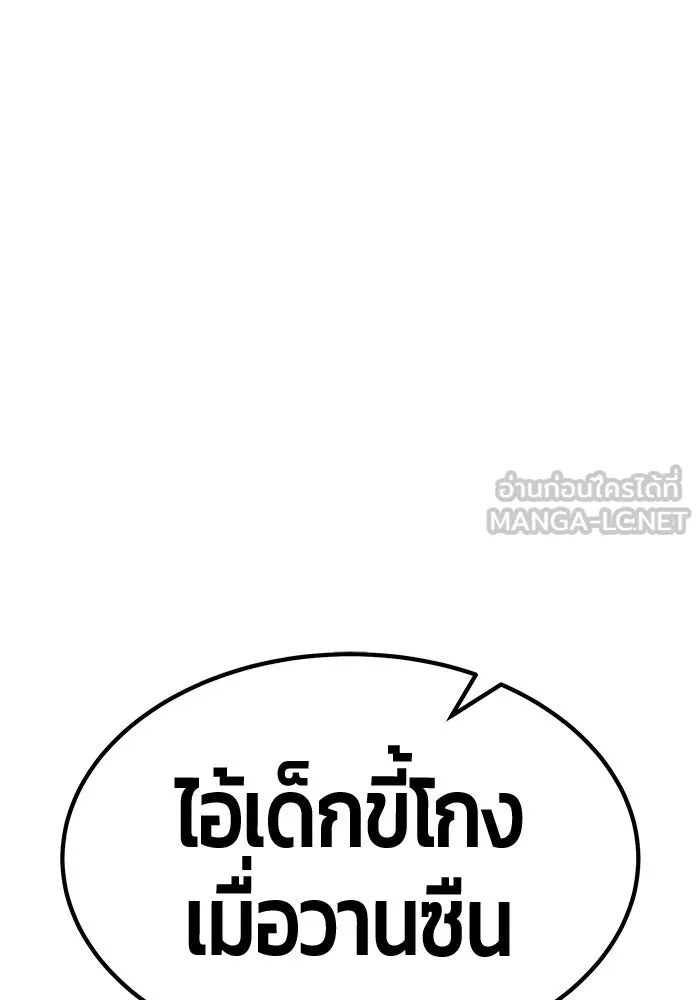 หน้า 417 จาก 502