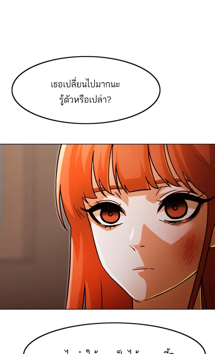 หน้า 34 จาก 113